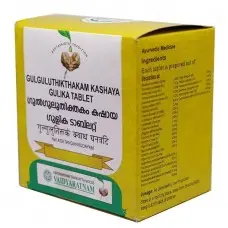 Гуггултикта кватха / кашая таблетки / Gulguluthikthakam Kashaya - Вайдьяратнам - 100 таб